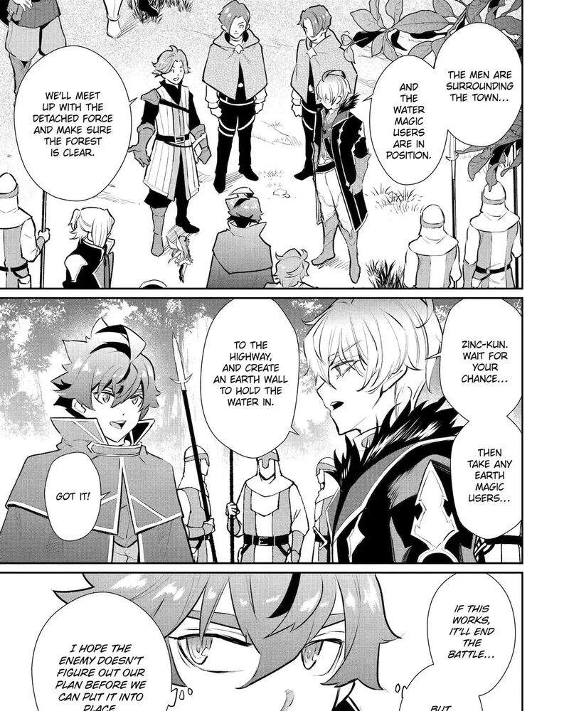 Mizu Shika Denai Shingu Cup Wo Sazukatta Boku Wa Fumou No Ryouchi De Suki Ni Ikiru Koto Ni Shimashita 53 9
