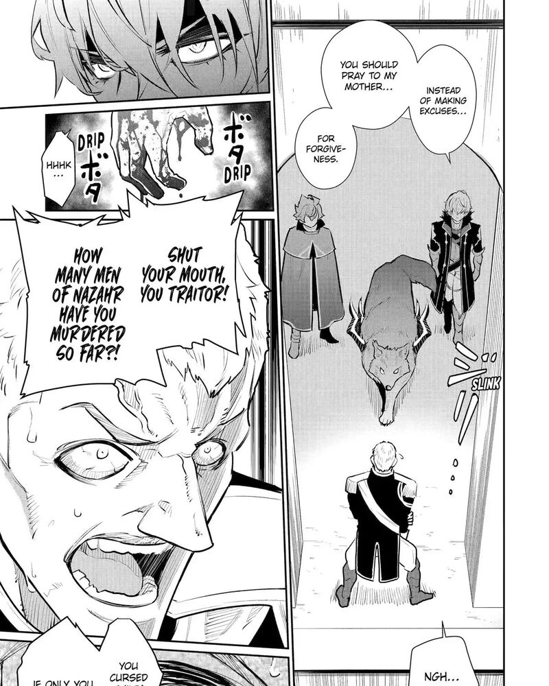 Mizu Shika Denai Shingu Cup Wo Sazukatta Boku Wa Fumou No Ryouchi De Suki Ni Ikiru Koto Ni Shimashita 54 26
