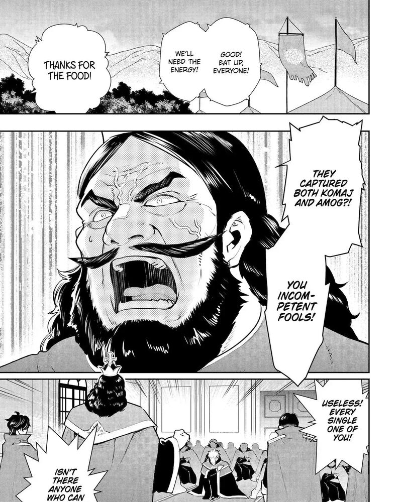 Mizu Shika Denai Shingu Cup Wo Sazukatta Boku Wa Fumou No Ryouchi De Suki Ni Ikiru Koto Ni Shimashita 54 43