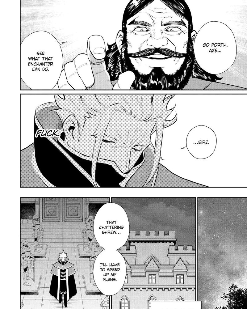 Mizu Shika Denai Shingu Cup Wo Sazukatta Boku Wa Fumou No Ryouchi De Suki Ni Ikiru Koto Ni Shimashita 54 53