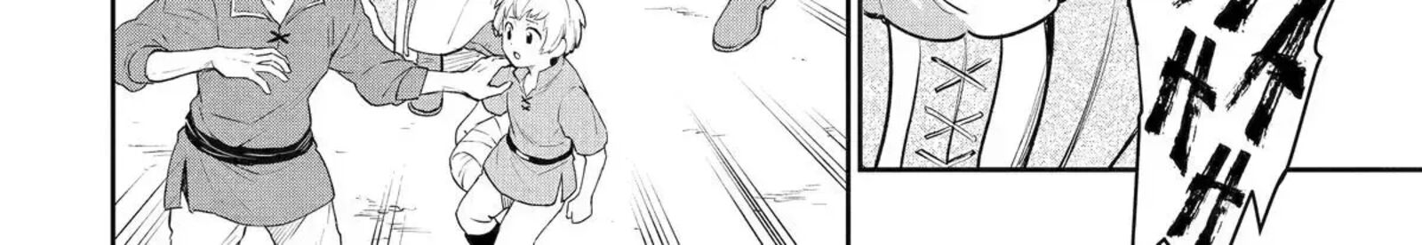 Mizu Shika Denai Shingu Cup Wo Sazukatta Boku Wa Fumou No Ryouchi De Suki Ni Ikiru Koto Ni Shimashita 55 43