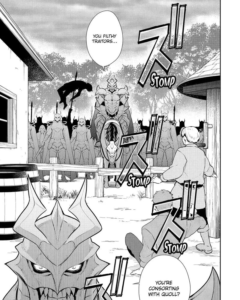 Mizu Shika Denai Shingu Cup Wo Sazukatta Boku Wa Fumou No Ryouchi De Suki Ni Ikiru Koto Ni Shimashita 55 44