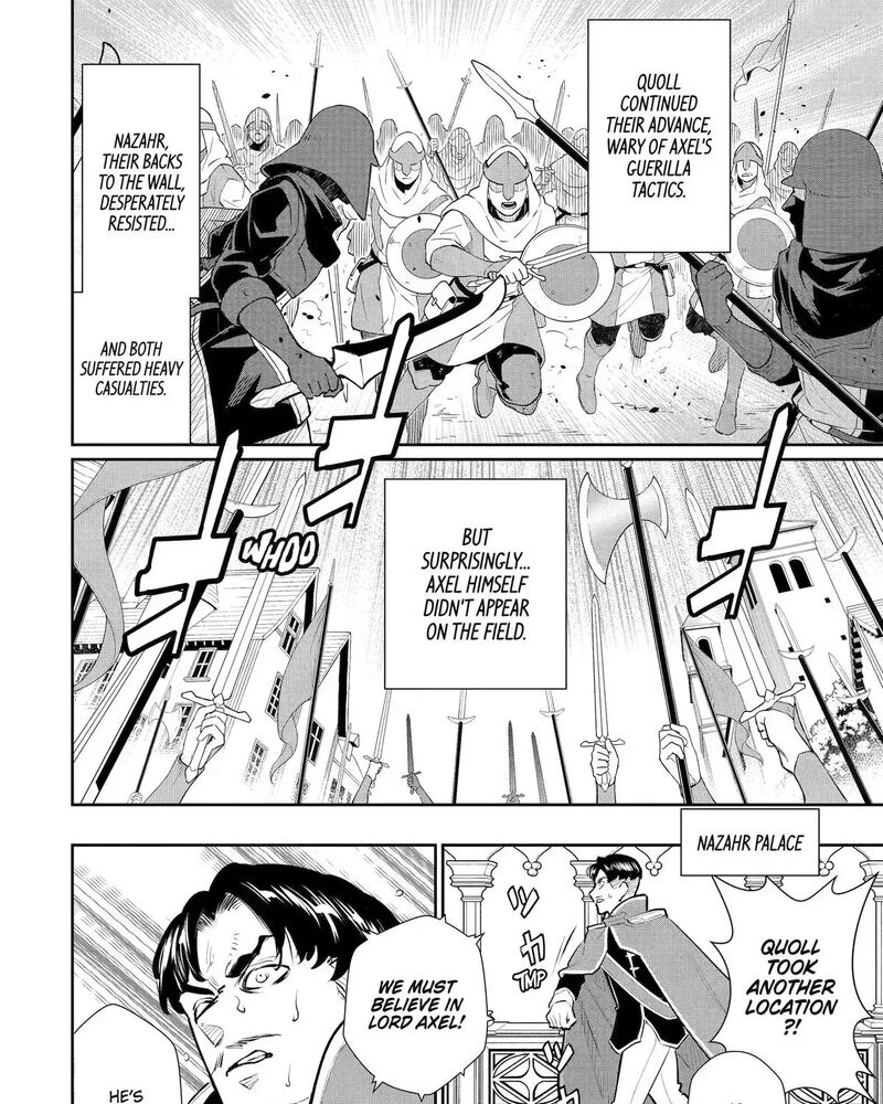 Mizu Shika Denai Shingu Cup Wo Sazukatta Boku Wa Fumou No Ryouchi De Suki Ni Ikiru Koto Ni Shimashita 56 12