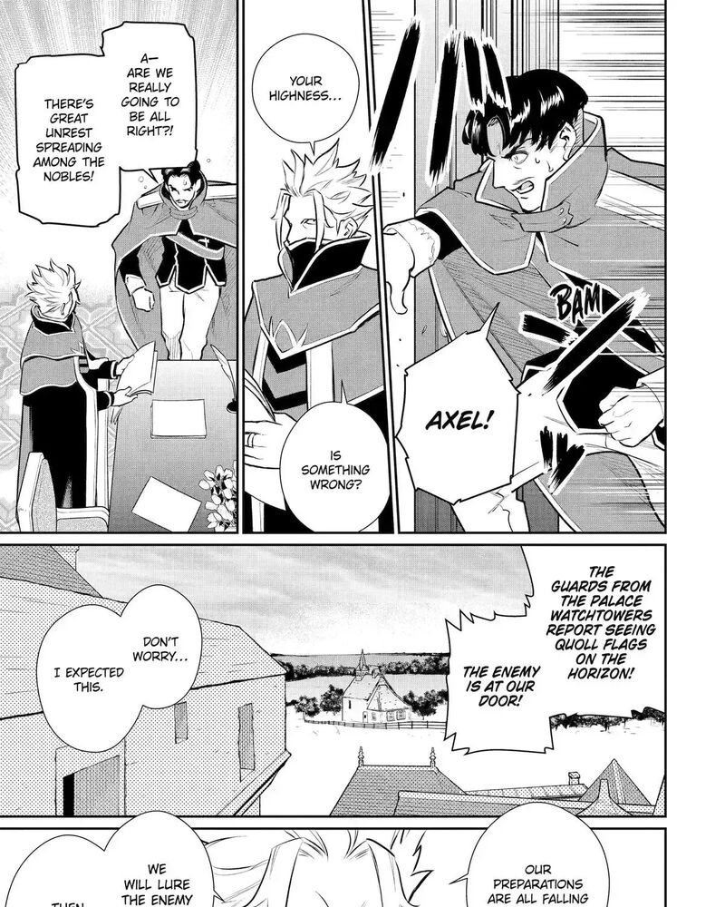 Mizu Shika Denai Shingu Cup Wo Sazukatta Boku Wa Fumou No Ryouchi De Suki Ni Ikiru Koto Ni Shimashita 56 14