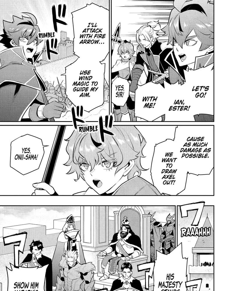 Mizu Shika Denai Shingu Cup Wo Sazukatta Boku Wa Fumou No Ryouchi De Suki Ni Ikiru Koto Ni Shimashita 56 23