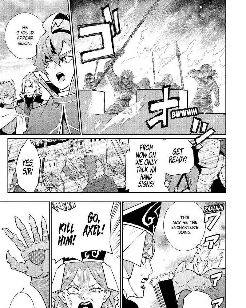 Mizu Shika Denai Shingu Cup Wo Sazukatta Boku Wa Fumou No Ryouchi De Suki Ni Ikiru Koto Ni Shimashita 56 27