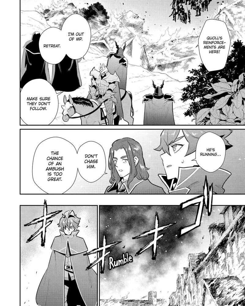 Mizu Shika Denai Shingu Cup Wo Sazukatta Boku Wa Fumou No Ryouchi De Suki Ni Ikiru Koto Ni Shimashita 56 3