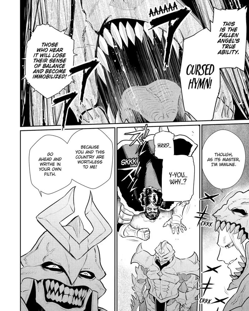 Mizu Shika Denai Shingu Cup Wo Sazukatta Boku Wa Fumou No Ryouchi De Suki Ni Ikiru Koto Ni Shimashita 56 34