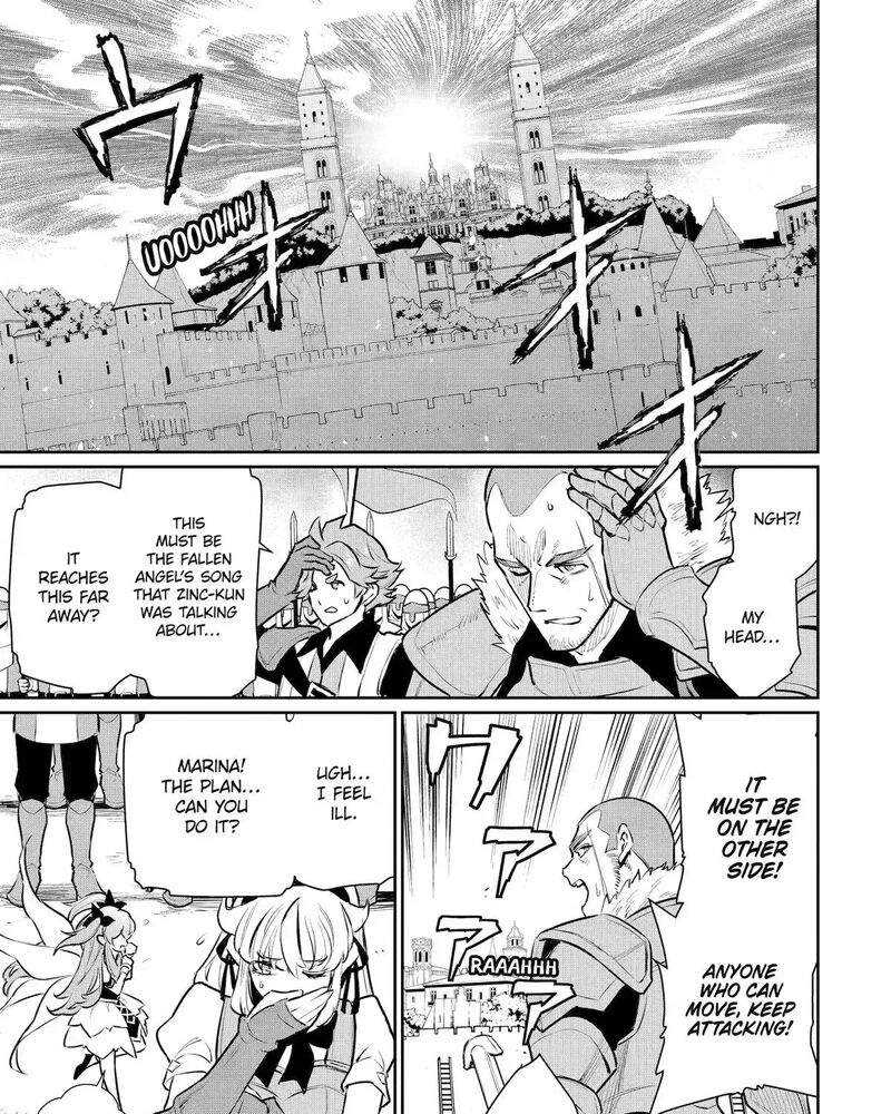 Mizu Shika Denai Shingu Cup Wo Sazukatta Boku Wa Fumou No Ryouchi De Suki Ni Ikiru Koto Ni Shimashita 56 36