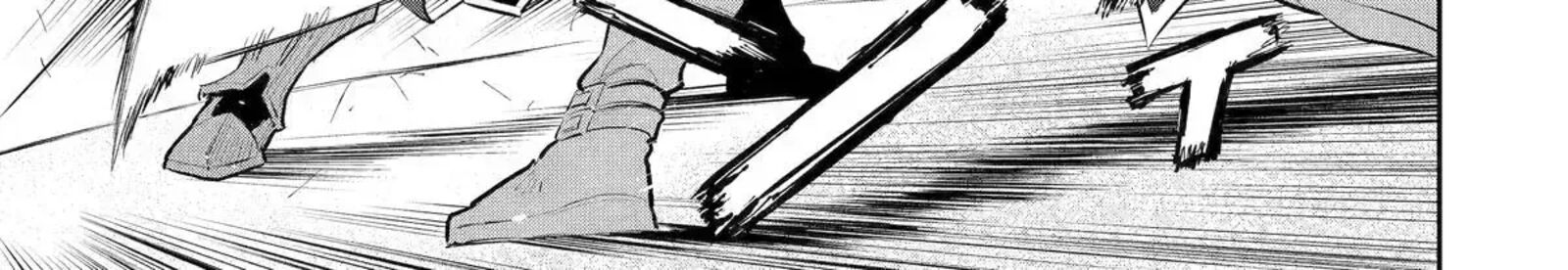 Mizu Shika Denai Shingu Cup Wo Sazukatta Boku Wa Fumou No Ryouchi De Suki Ni Ikiru Koto Ni Shimashita 56 45