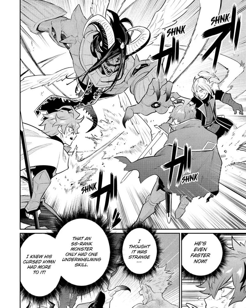 Mizu Shika Denai Shingu Cup Wo Sazukatta Boku Wa Fumou No Ryouchi De Suki Ni Ikiru Koto Ni Shimashita 58 16