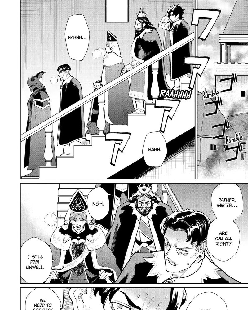 Mizu Shika Denai Shingu Cup Wo Sazukatta Boku Wa Fumou No Ryouchi De Suki Ni Ikiru Koto Ni Shimashita 58 42