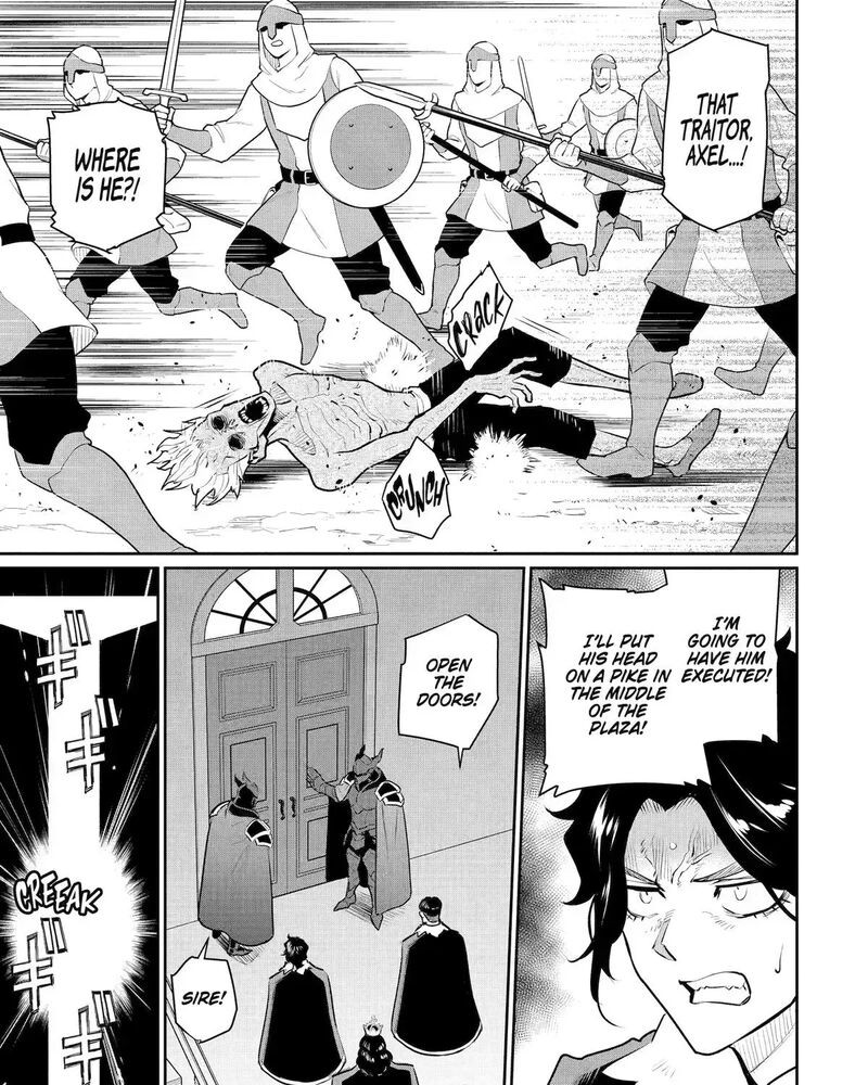 Mizu Shika Denai Shingu Cup Wo Sazukatta Boku Wa Fumou No Ryouchi De Suki Ni Ikiru Koto Ni Shimashita 58 44