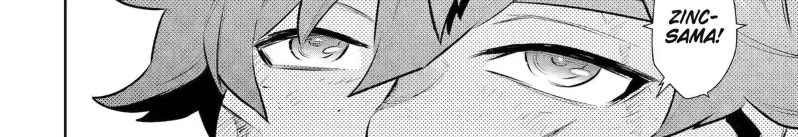 Mizu Shika Denai Shingu Cup Wo Sazukatta Boku Wa Fumou No Ryouchi De Suki Ni Ikiru Koto Ni Shimashita 58 47