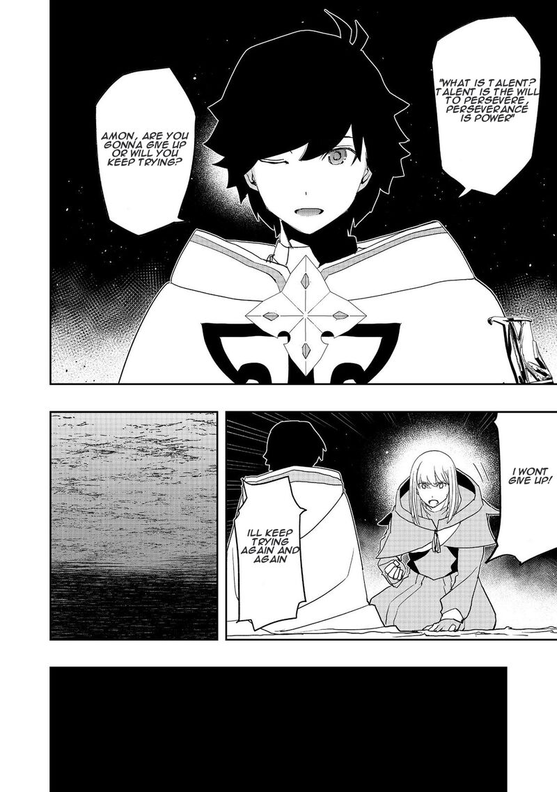 Mizu Zokusei No Mahoutsukai 12 24