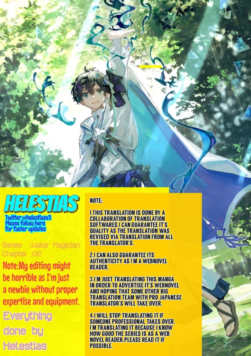 Mizu Zokusei No Mahoutsukai 2 1