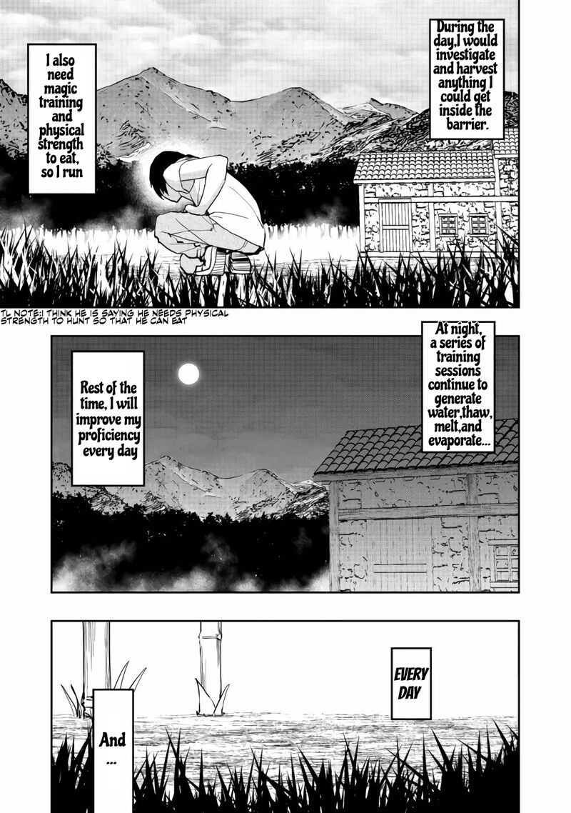 Mizu Zokusei No Mahoutsukai 2 11