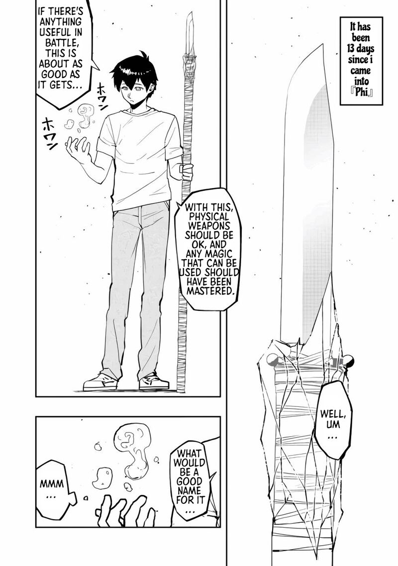 Mizu Zokusei No Mahoutsukai 2 12