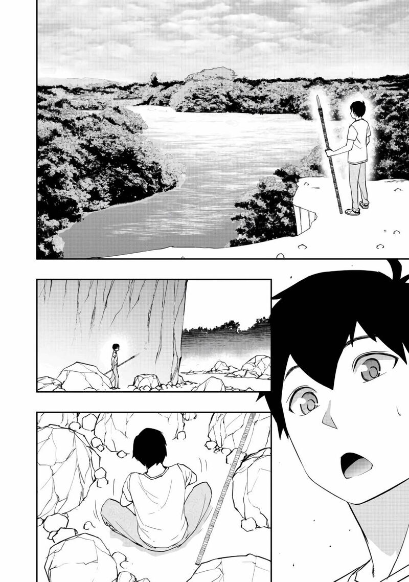 Mizu Zokusei No Mahoutsukai 2 16
