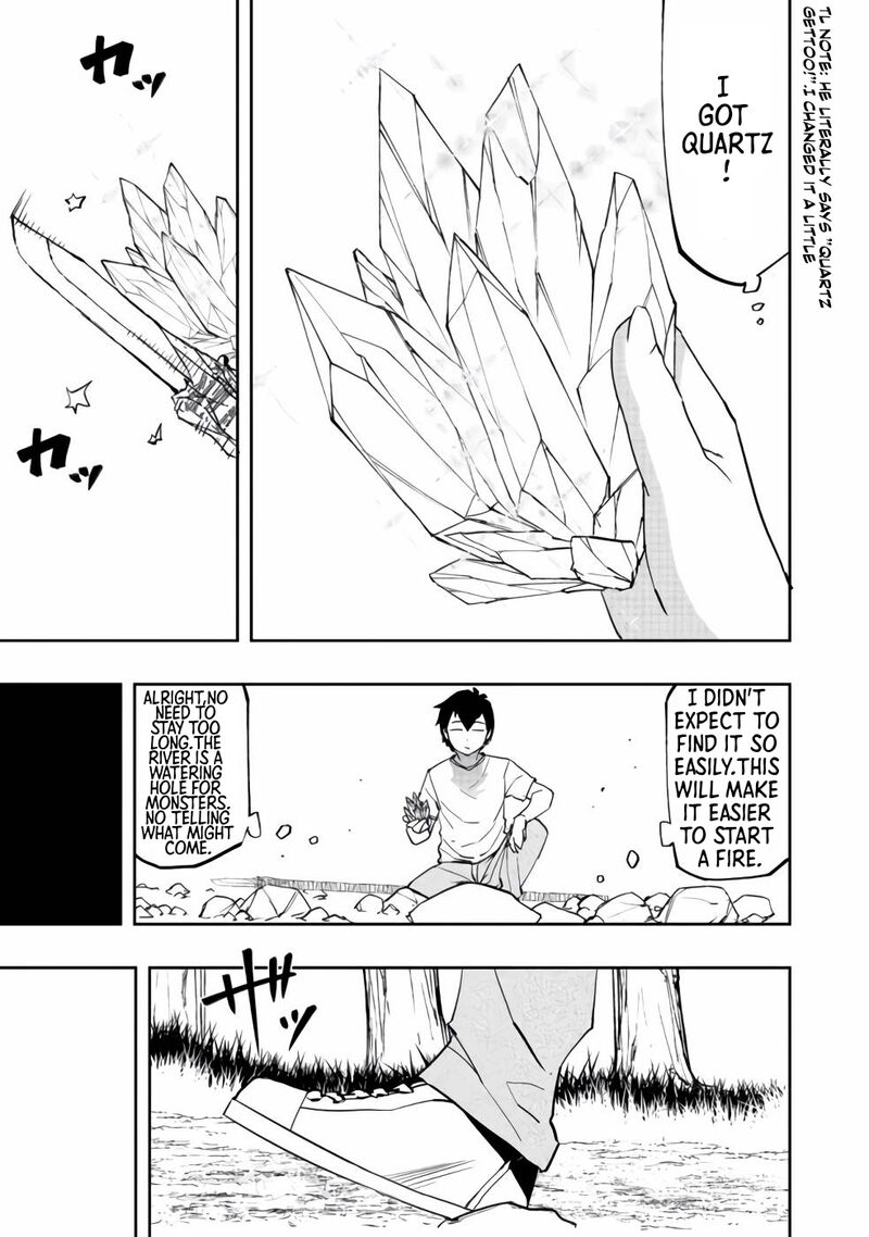 Mizu Zokusei No Mahoutsukai 2 17