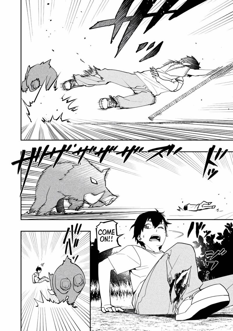 Mizu Zokusei No Mahoutsukai 2 21