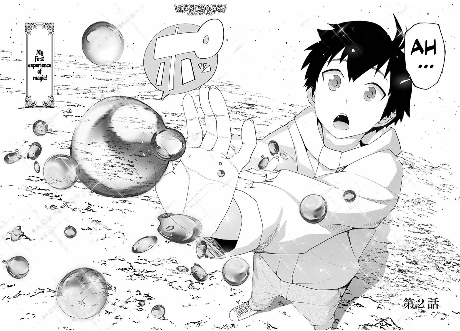 Mizu Zokusei No Mahoutsukai 2 3