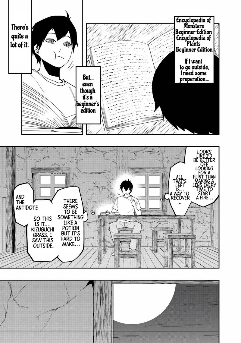 Mizu Zokusei No Mahoutsukai 2 9