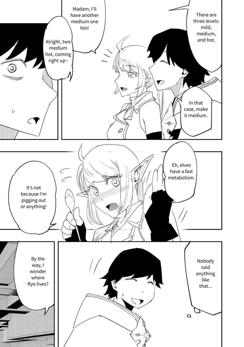 Mizu Zokusei No Mahoutsukai 30 11