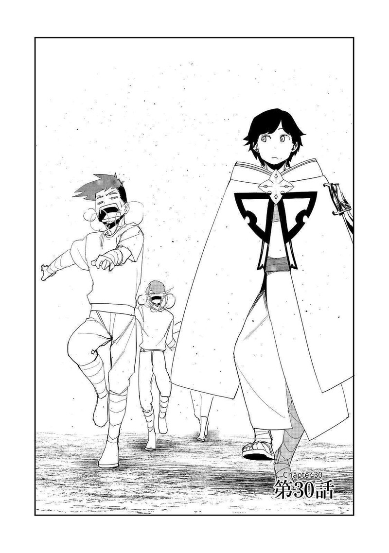 Mizu Zokusei No Mahoutsukai 30 3