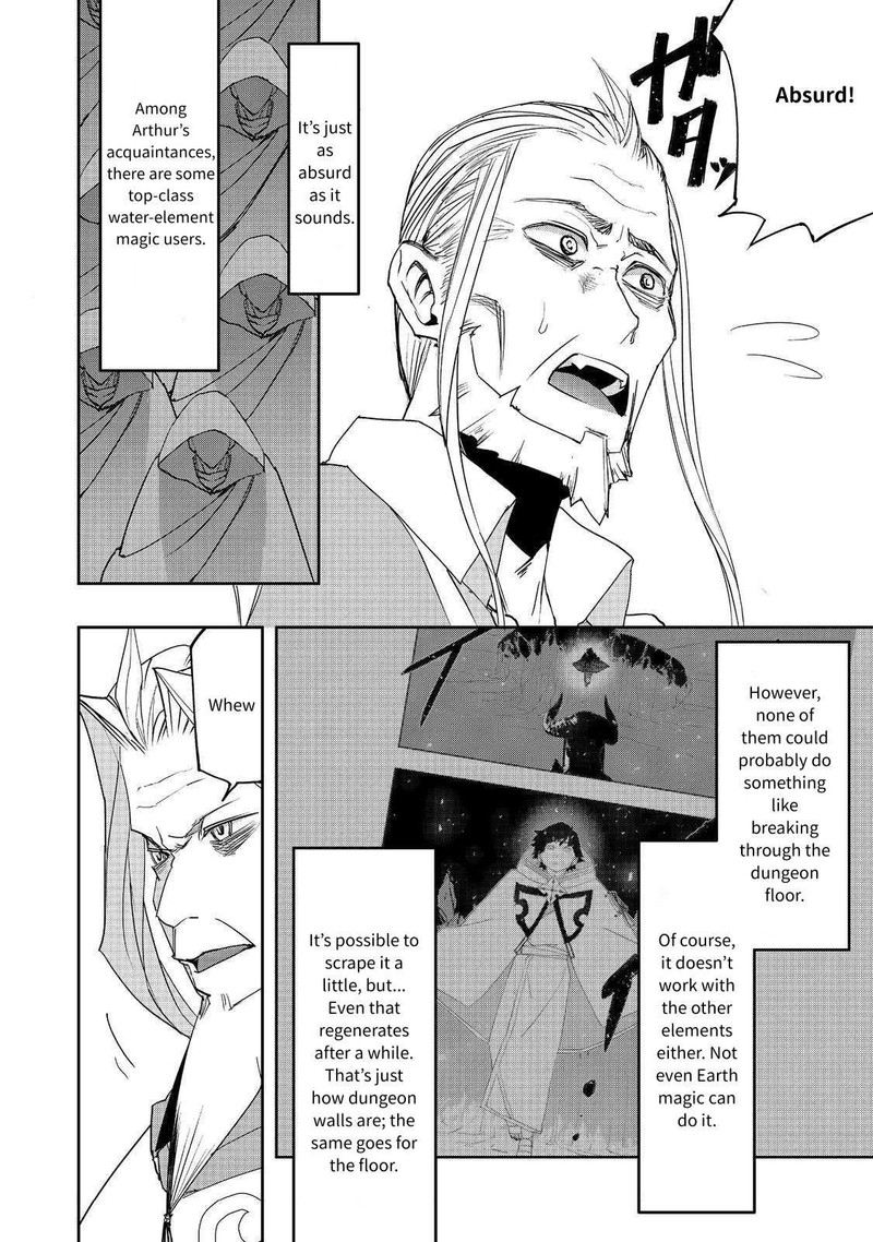 Mizu Zokusei No Mahoutsukai 30 4