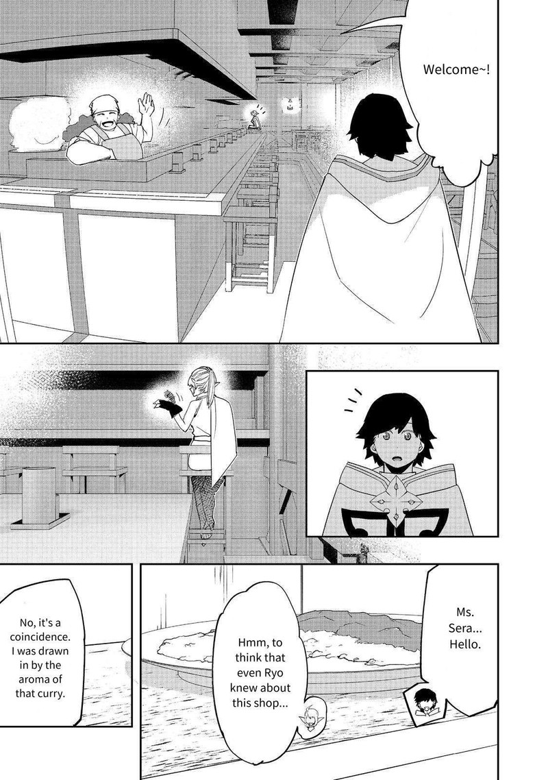 Mizu Zokusei No Mahoutsukai 30 9