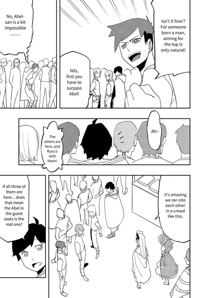 Mizu Zokusei No Mahoutsukai 33 17