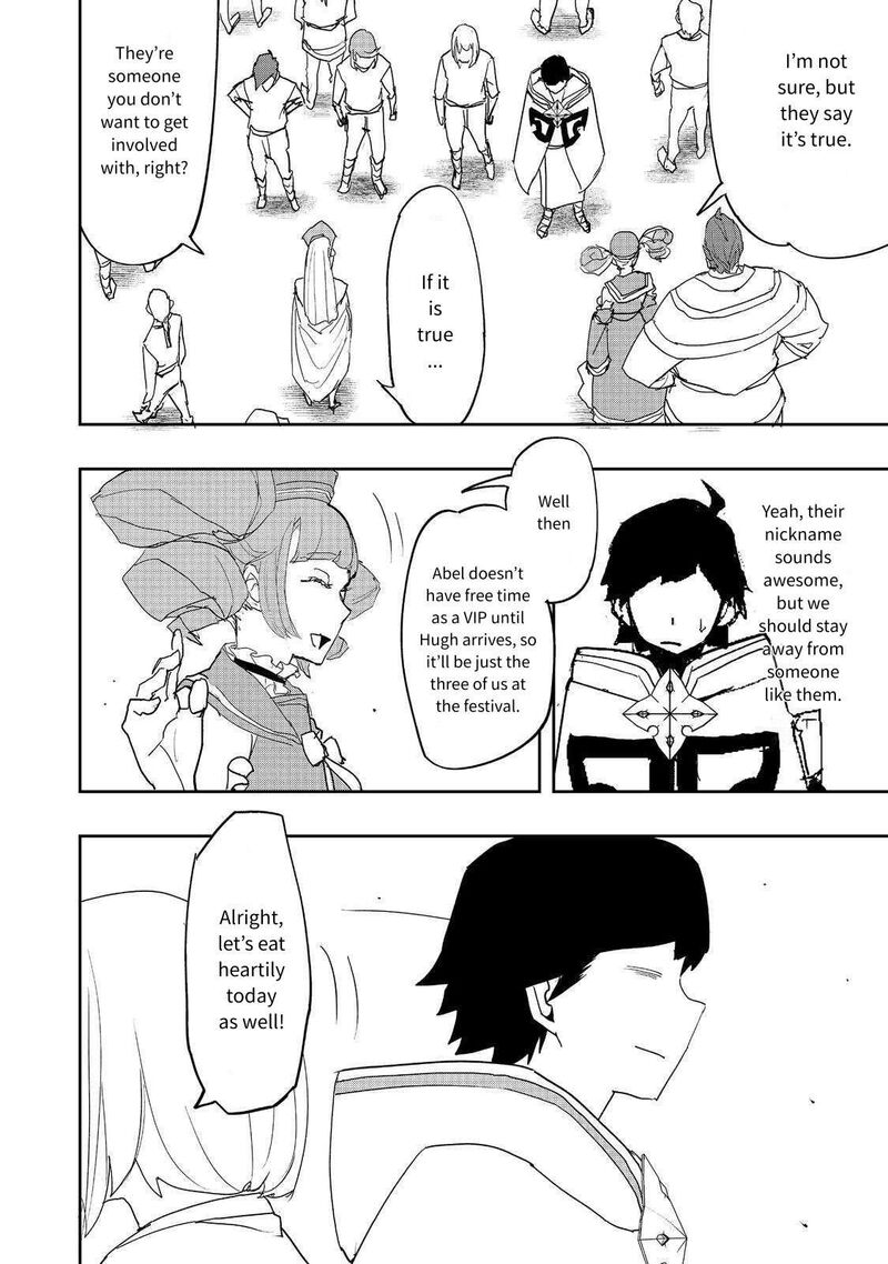 Mizu Zokusei No Mahoutsukai 33 22