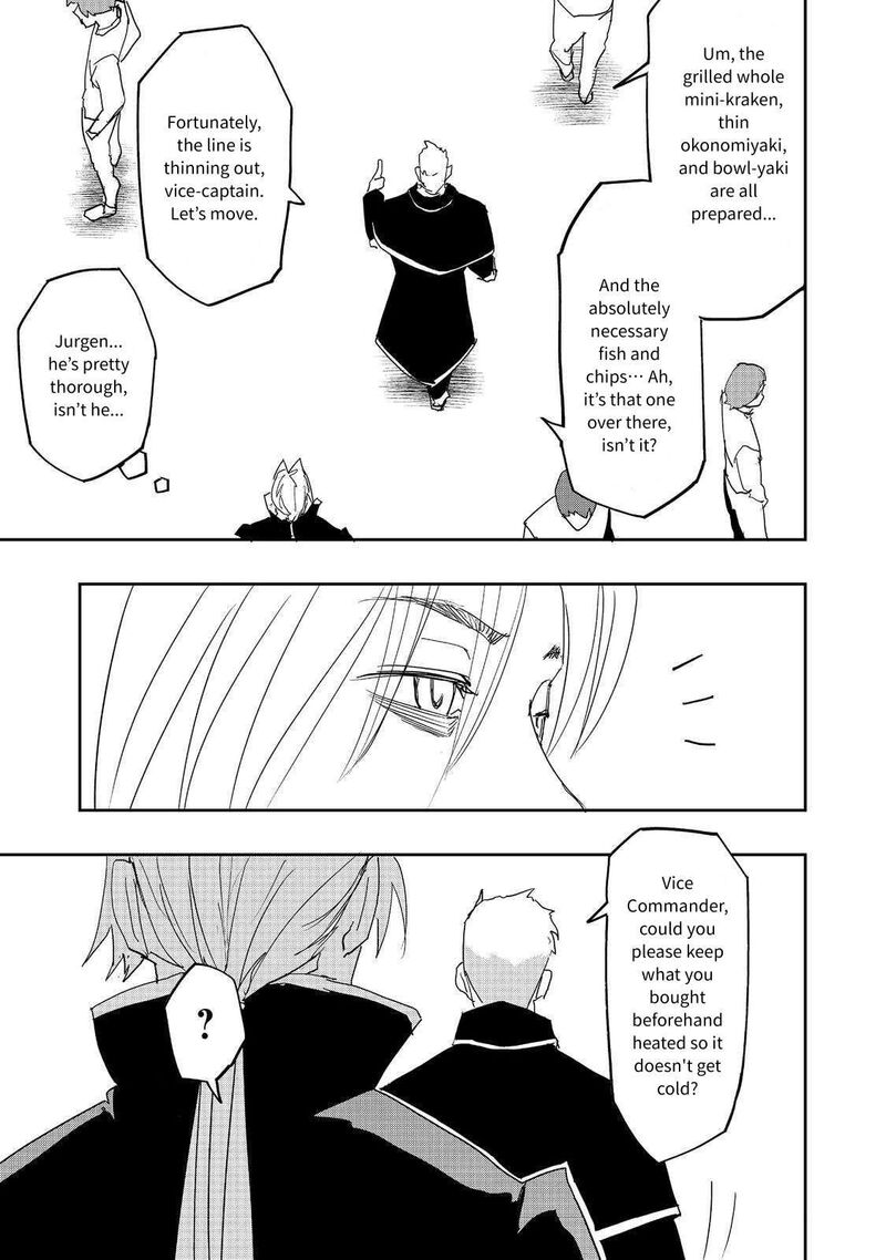 Mizu Zokusei No Mahoutsukai 33 25