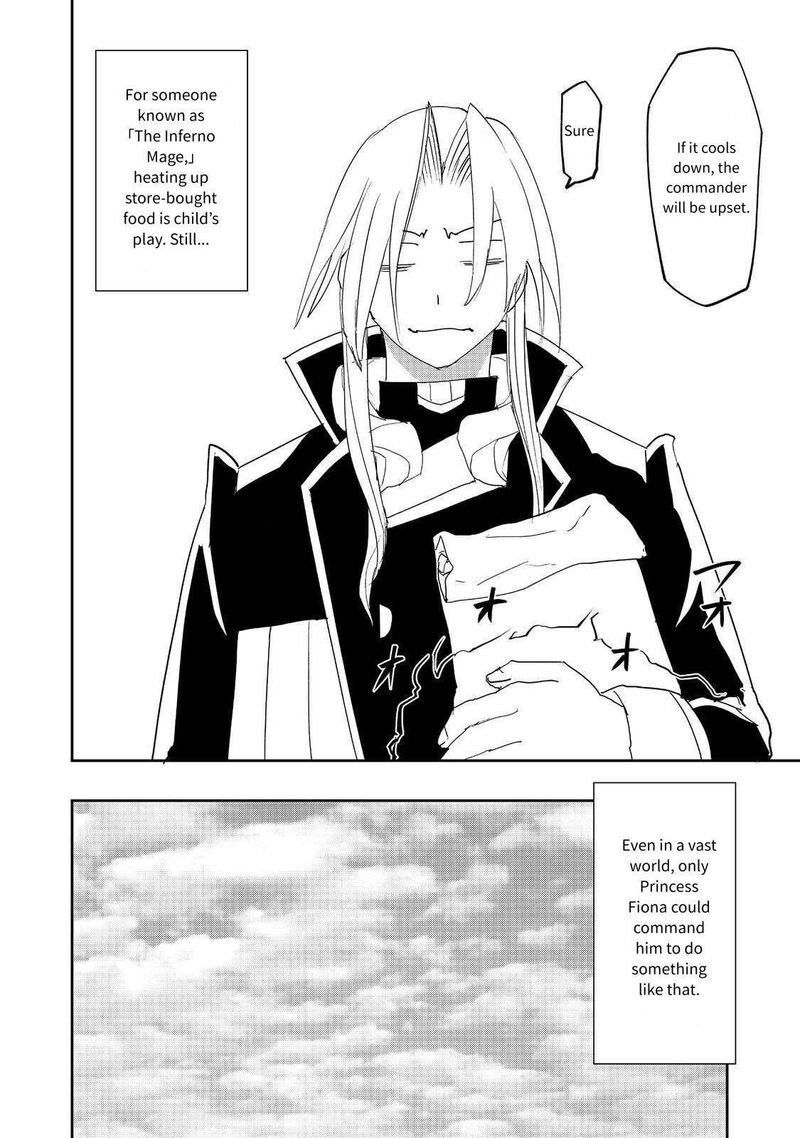 Mizu Zokusei No Mahoutsukai 33 26