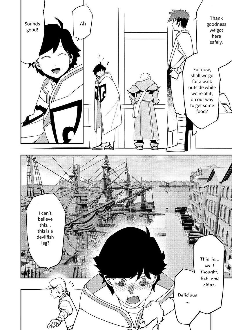 Mizu Zokusei No Mahoutsukai 33 4