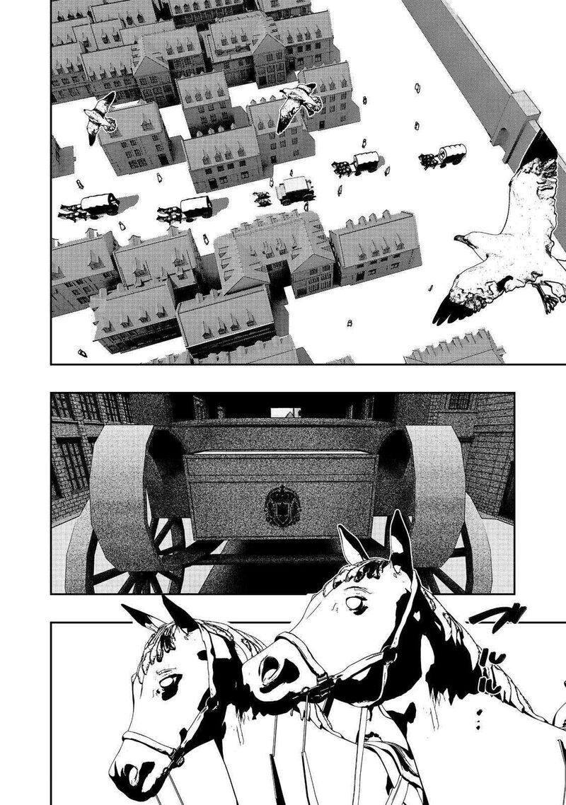 Mizu Zokusei No Mahoutsukai 33 6