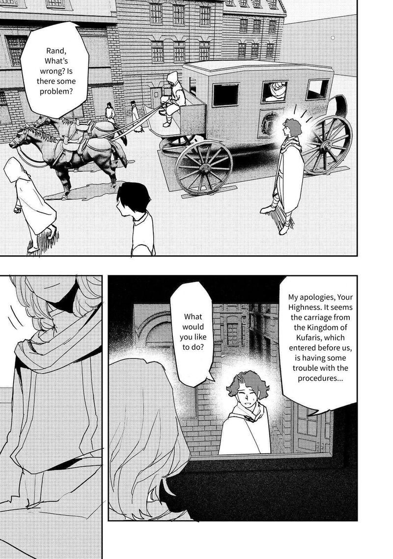Mizu Zokusei No Mahoutsukai 33 7