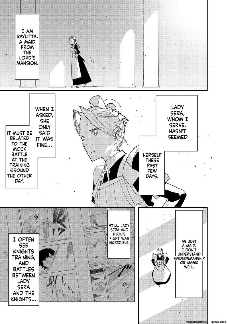 Mizu Zokusei No Mahoutsukai 40 1