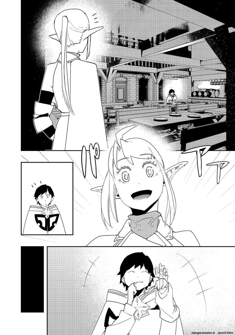 Mizu Zokusei No Mahoutsukai 40 10
