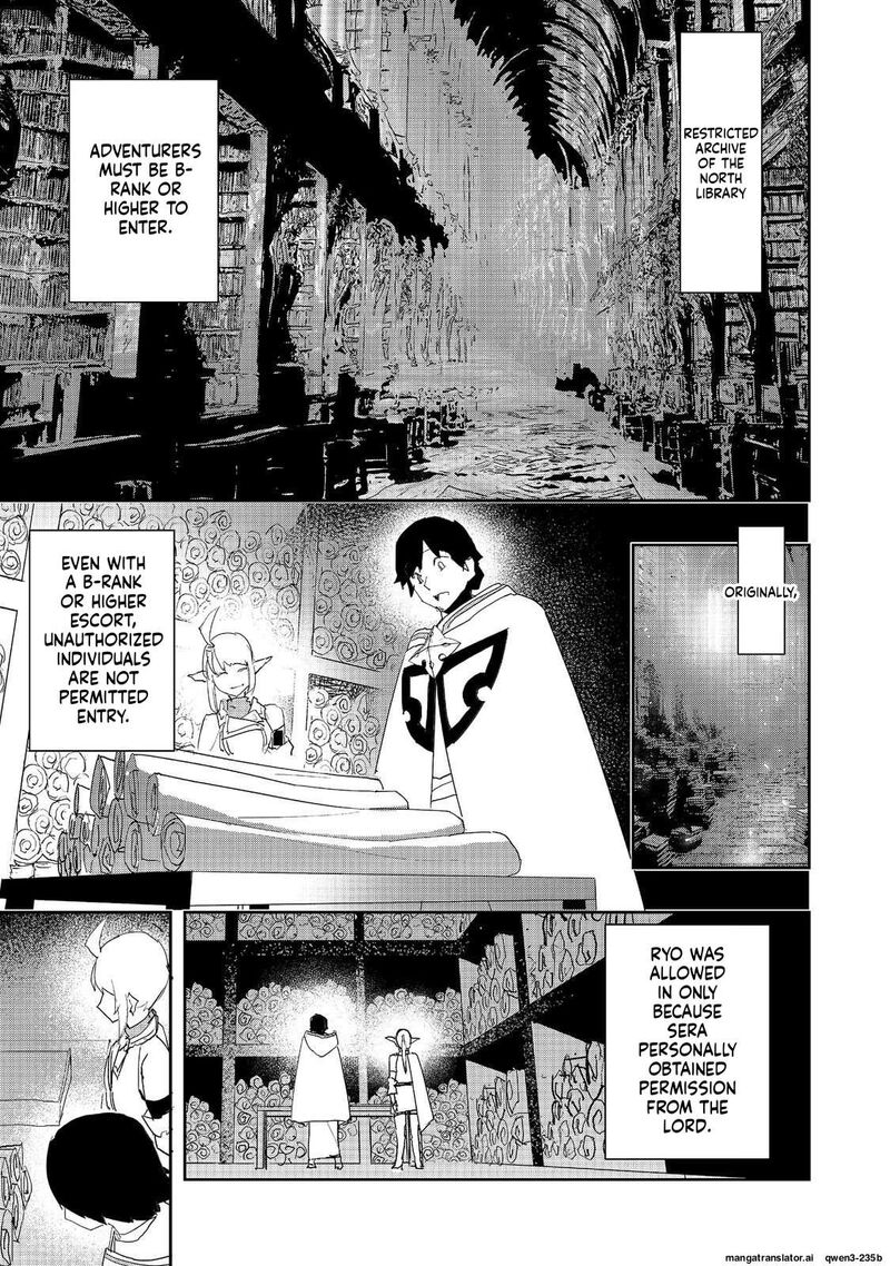 Mizu Zokusei No Mahoutsukai 40 11