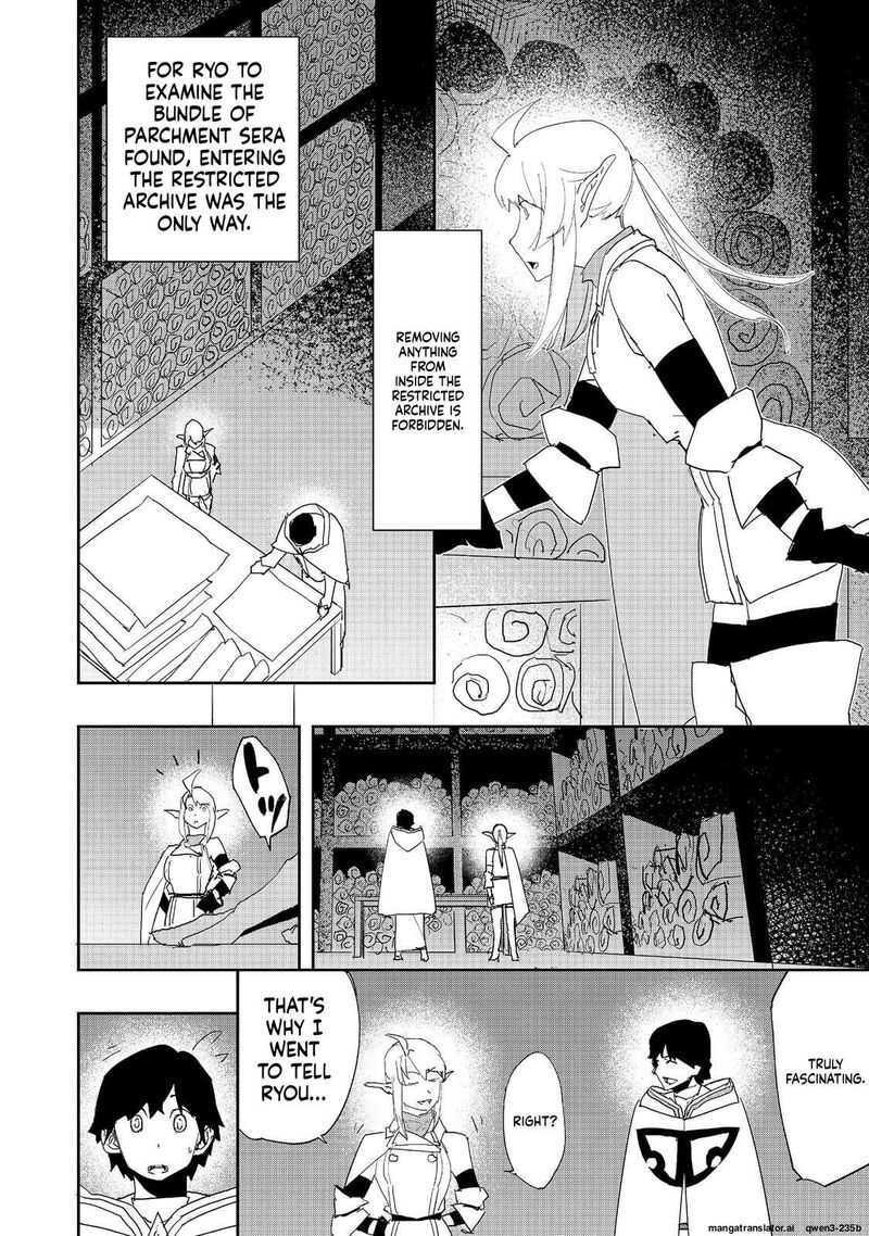 Mizu Zokusei No Mahoutsukai 40 12