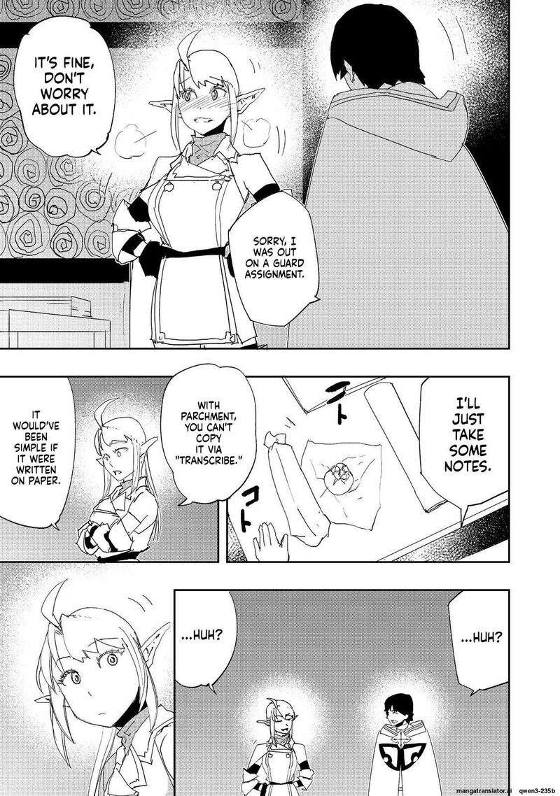 Mizu Zokusei No Mahoutsukai 40 13