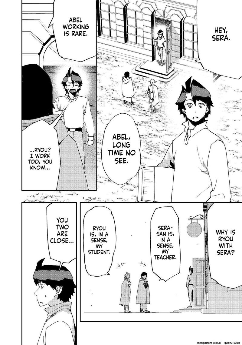 Mizu Zokusei No Mahoutsukai 40 20