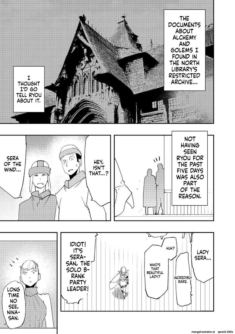 Mizu Zokusei No Mahoutsukai 40 5