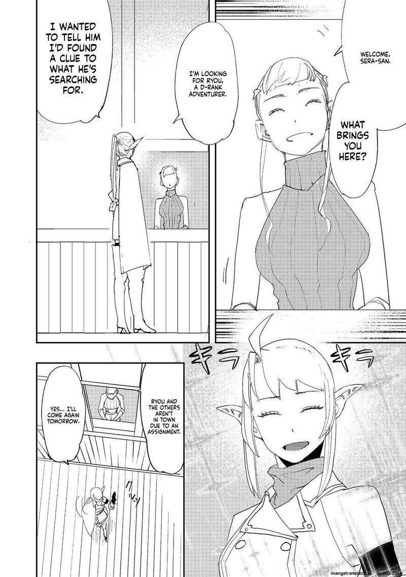 Mizu Zokusei No Mahoutsukai 40 6