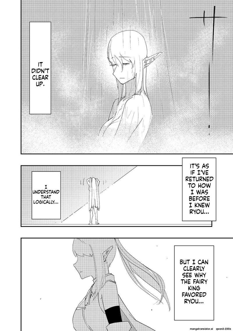 Mizu Zokusei No Mahoutsukai 40 8