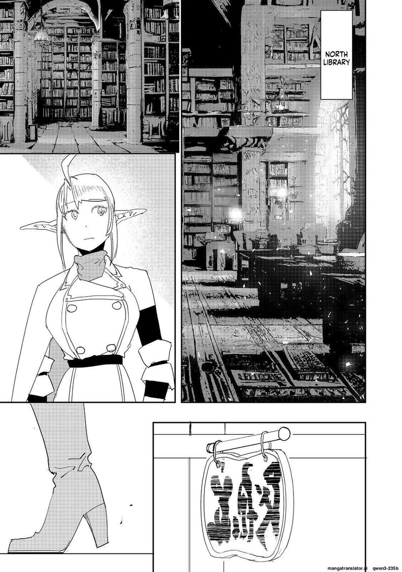 Mizu Zokusei No Mahoutsukai 40 9