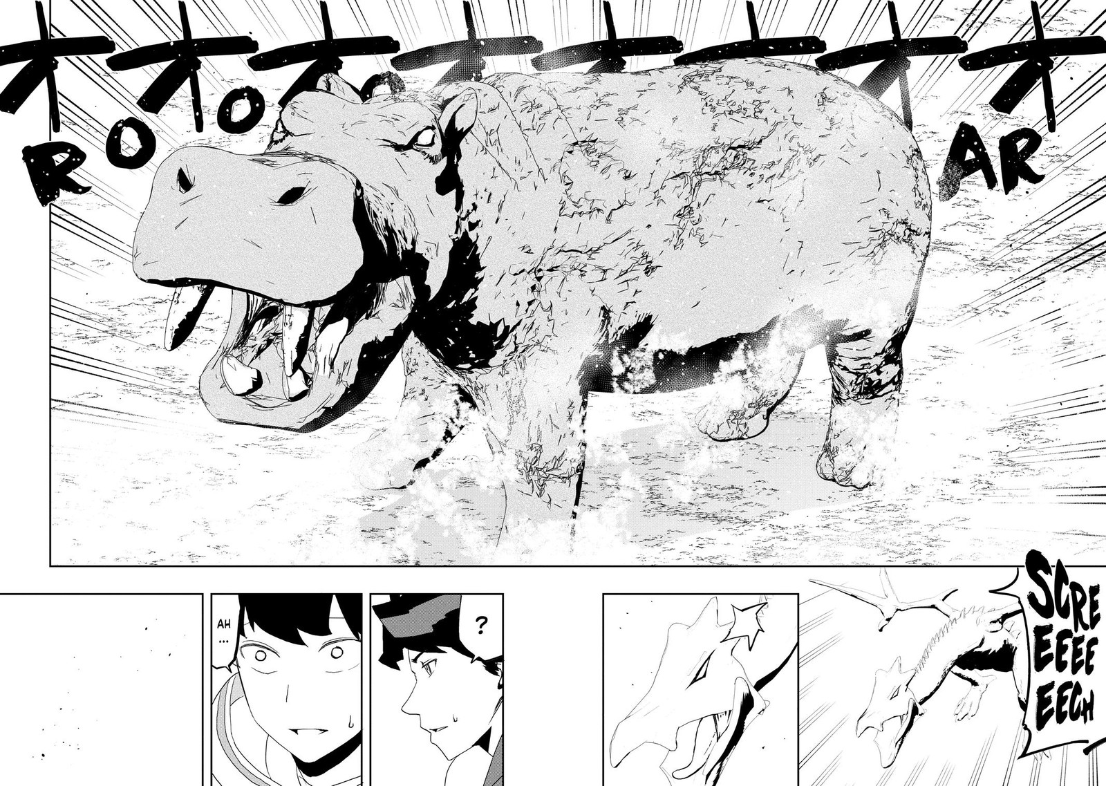 Mizu Zokusei No Mahoutsukai 7 15