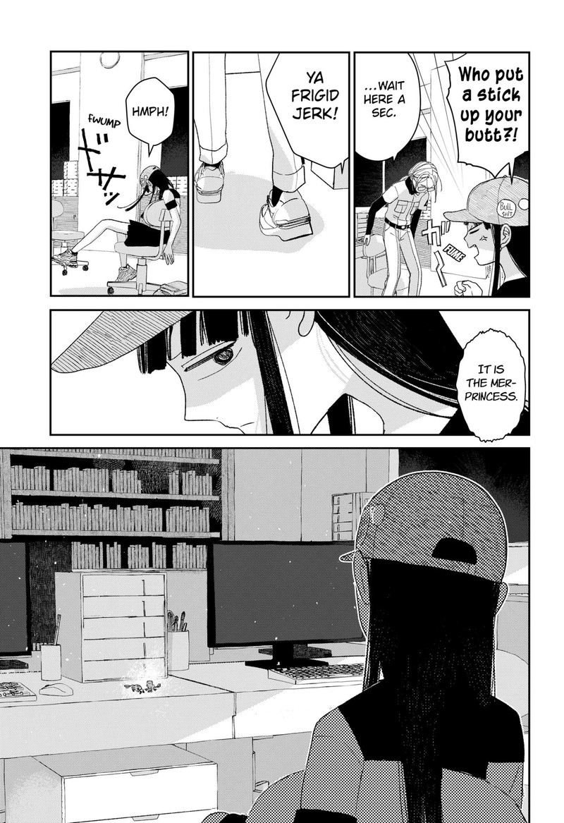 Mizunoke SuIIki KaII Kitan Imayou 1 16